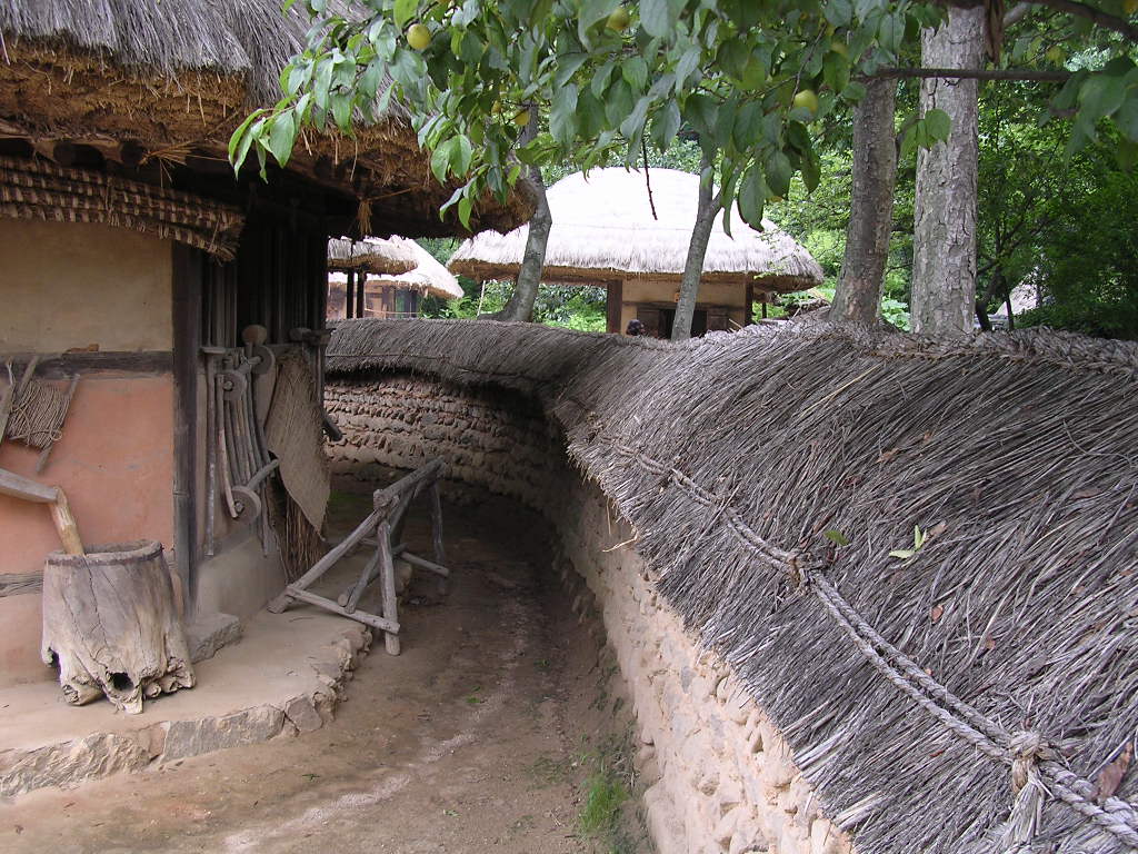 Folk Village